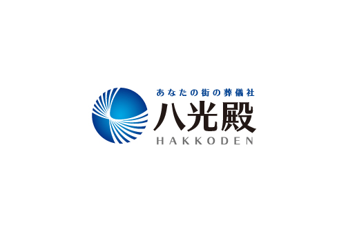 Hakkoden Co., Ltd.