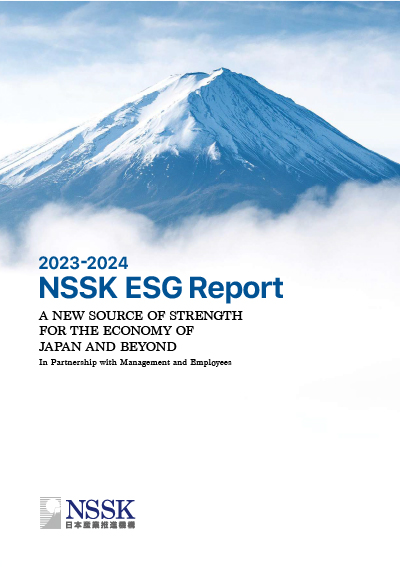 NSSK ESG Report 2023-2024