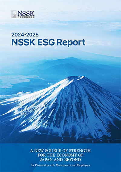 NSSK ESG Report 2024-2025