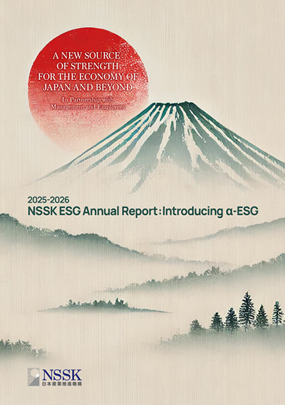 NSSK ESG Report 2025-2026