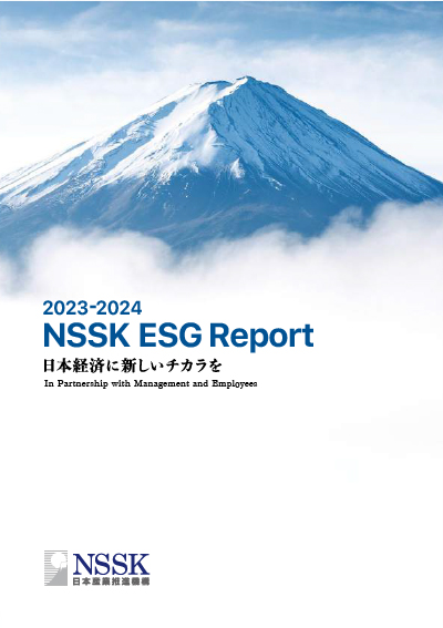 NSSK ESG Report 2023-2024