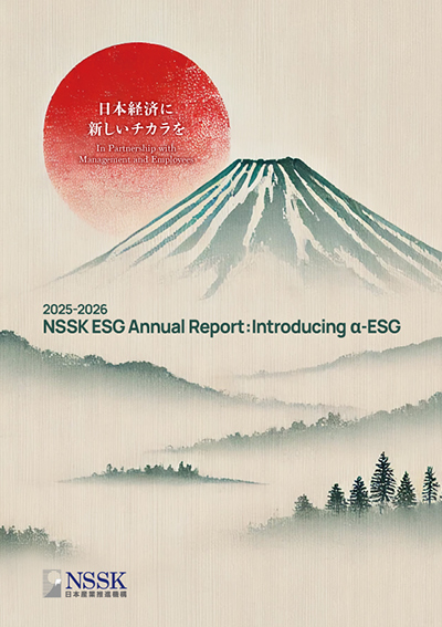 NSSK ESG Report 2025-2026