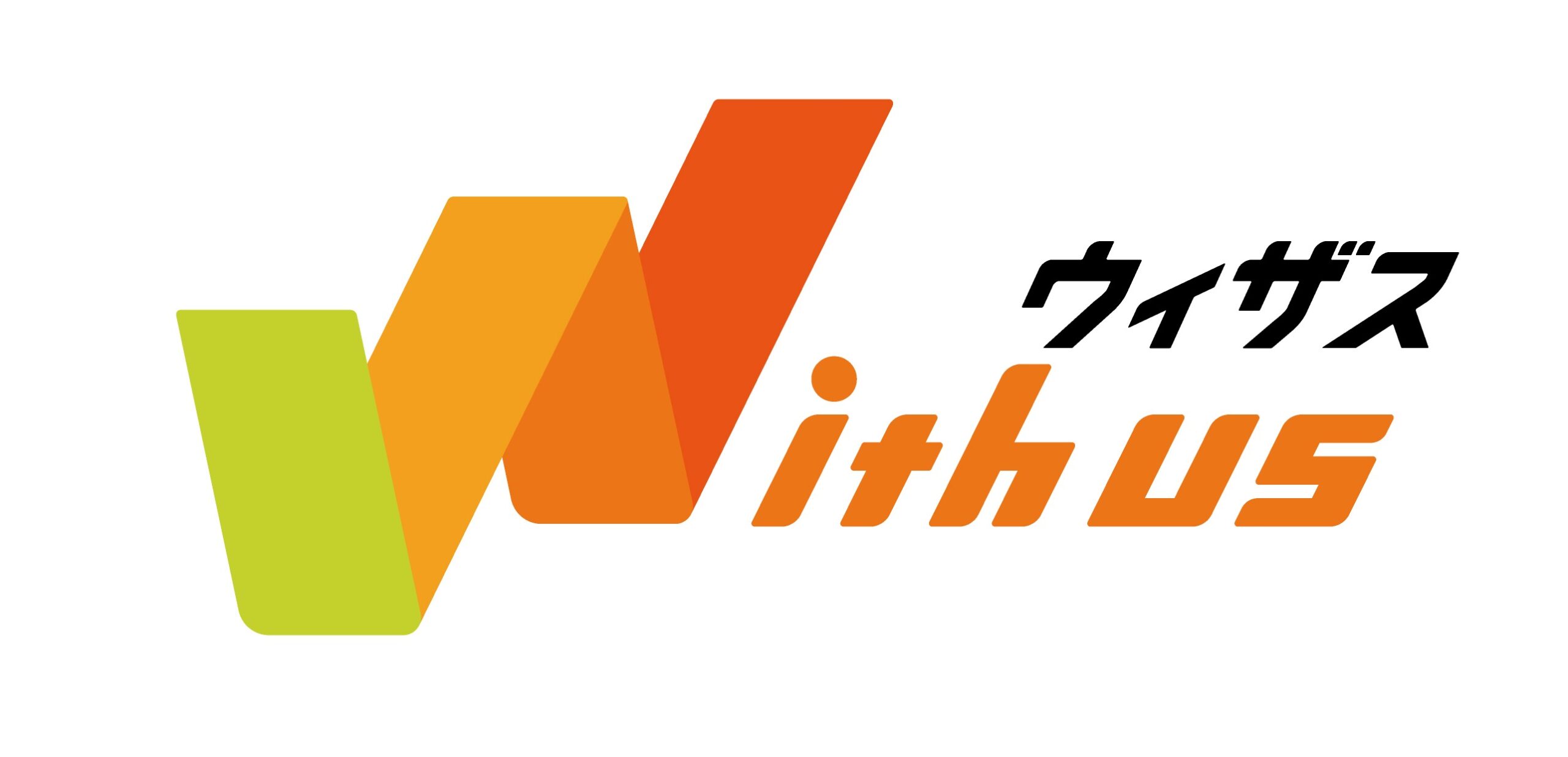 株式会社ウィザス